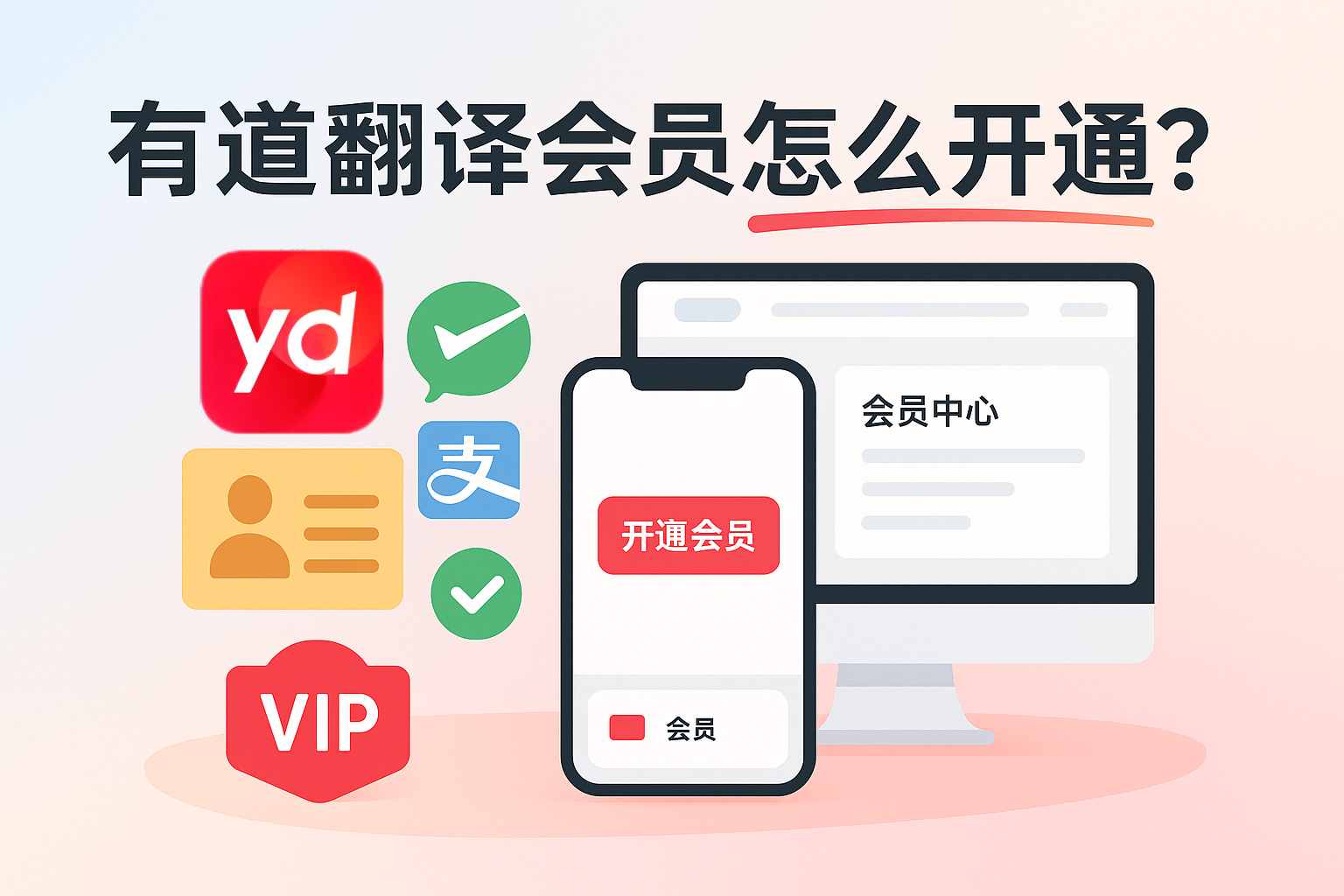 为什么海外乐迷用有道翻译词典查Spotify歌词?
