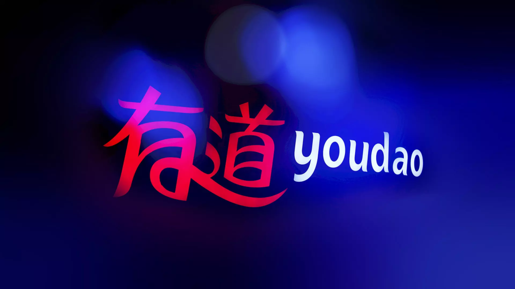 2026年有道翻译词典支持翻译英文版的冥想引导词吗?