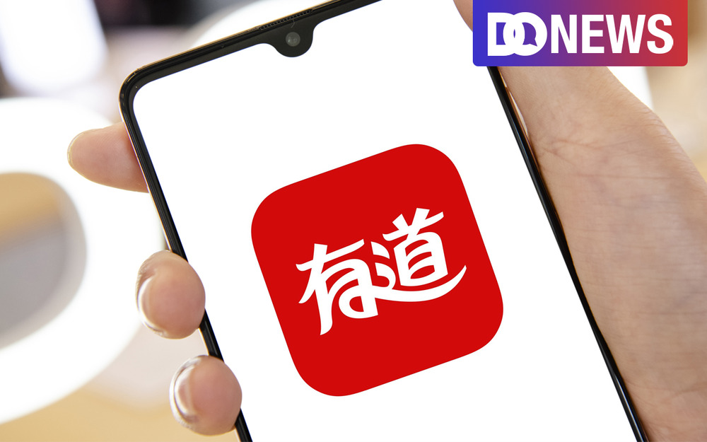 有道翻译词典支持查询护理操作流程吗?